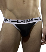Bamboo Mesh Trunk