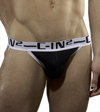 Bamboo Mesh Trunk